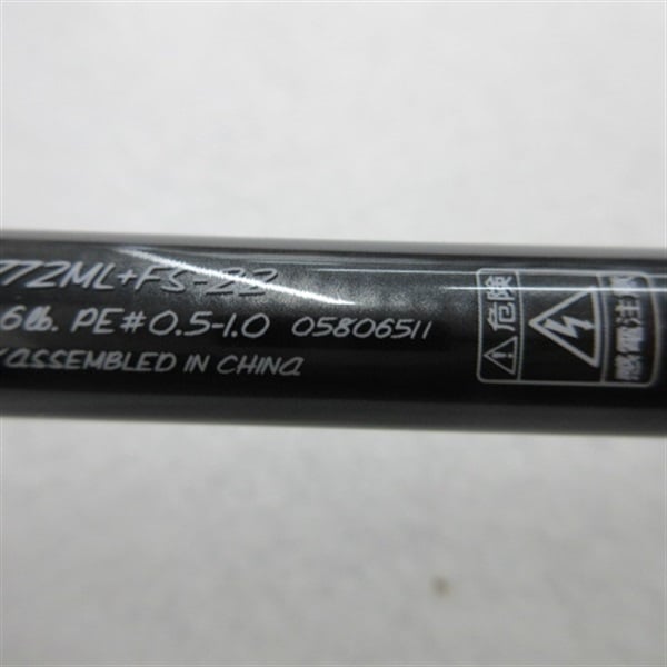 ２２ハートランドＨＬ７７２ＭＬ＋ＦＳ－２２